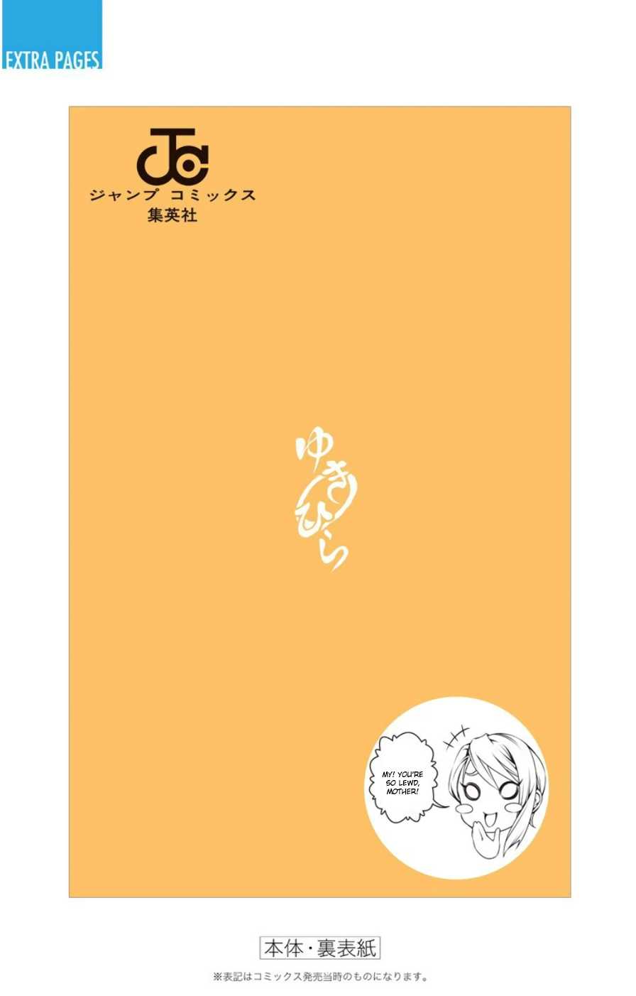 Shokugeki no Soma Vol.12 Ch.101.5