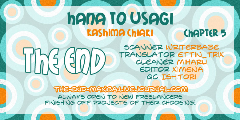 Hana to Usagi Vol.1 Ch.5
