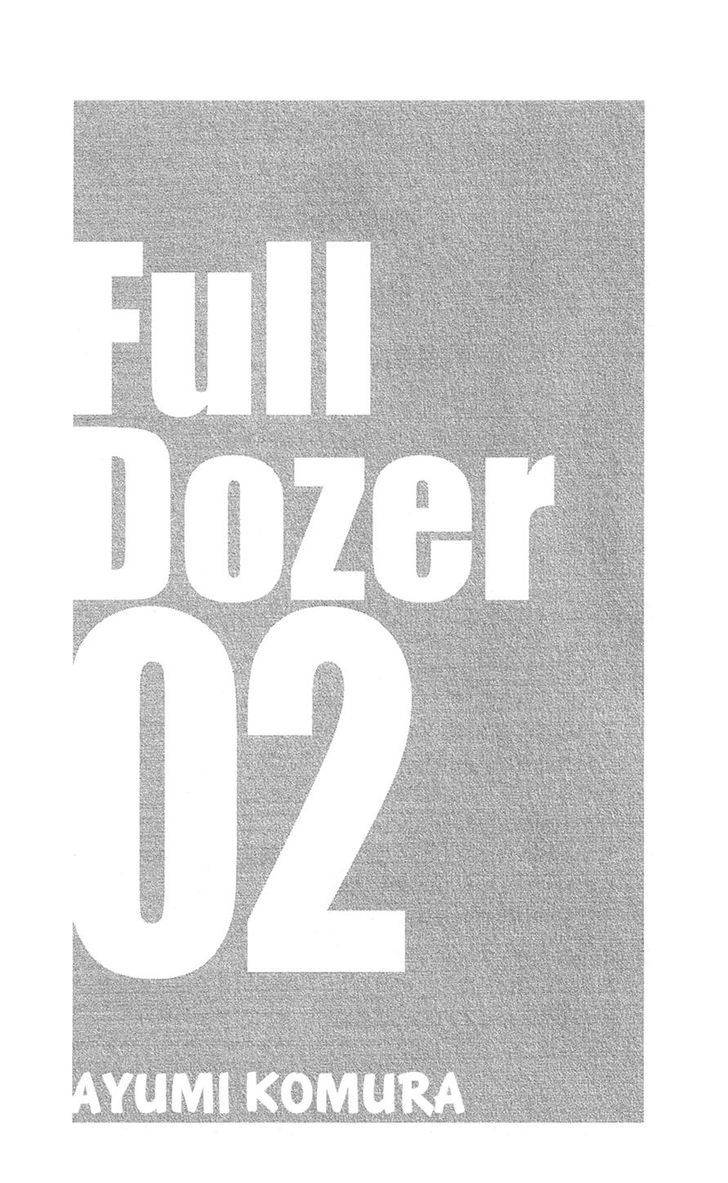 Full Dozer 7