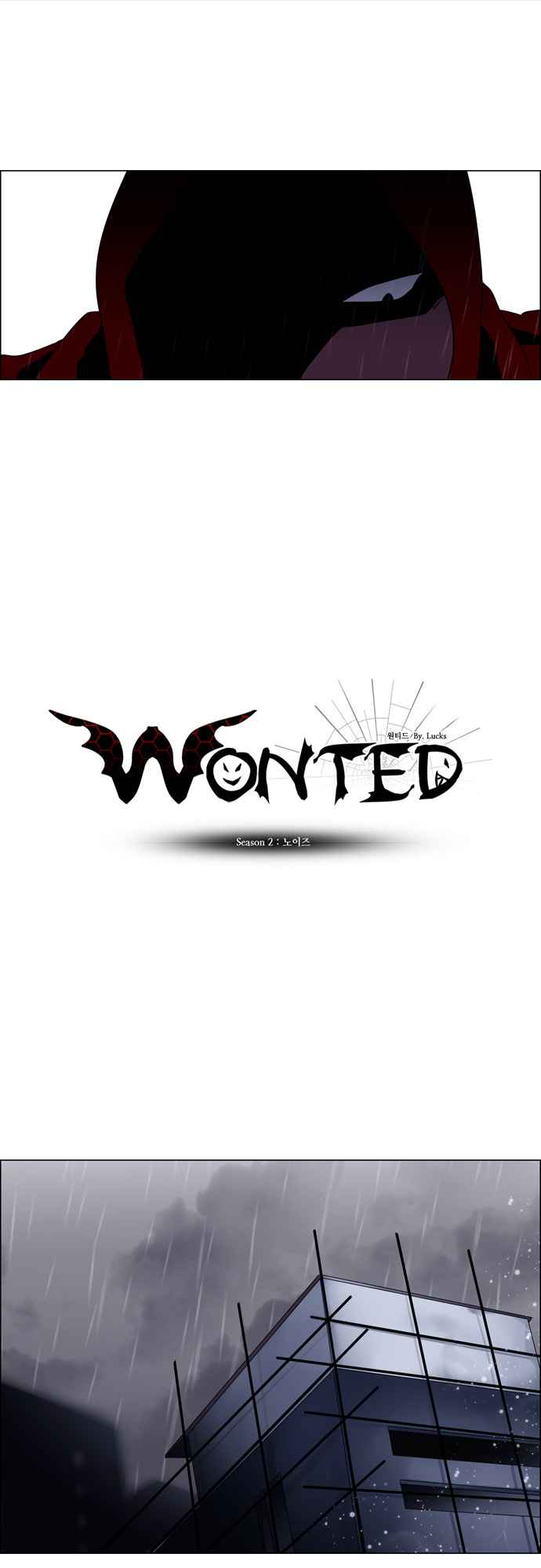 Wonted Ch.91
