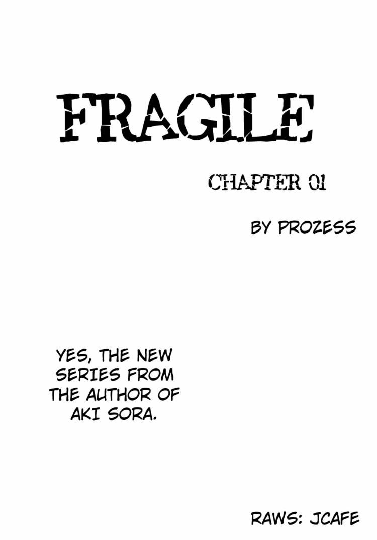 Fragile (ITOSUGI Masahiro) 1