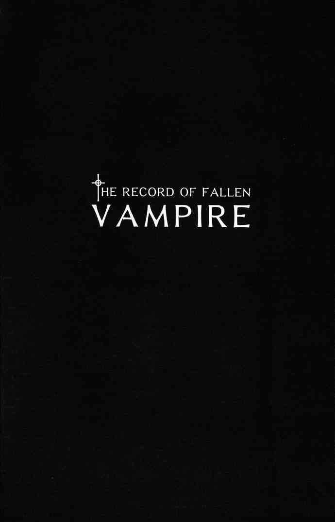Vampire Juuji Kai - Fallen Vampire 34
