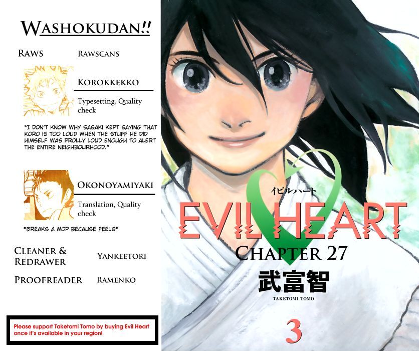Evil Heart 27