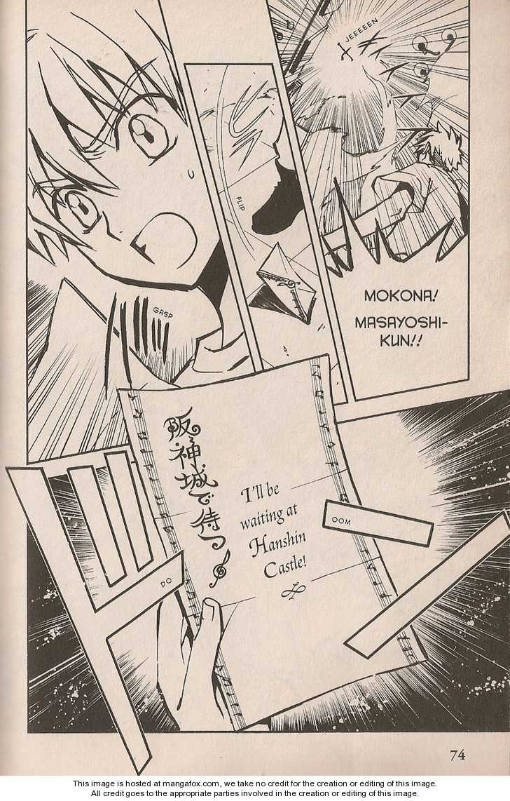 Tsubasa: Reservoir Chronicle Ch.8