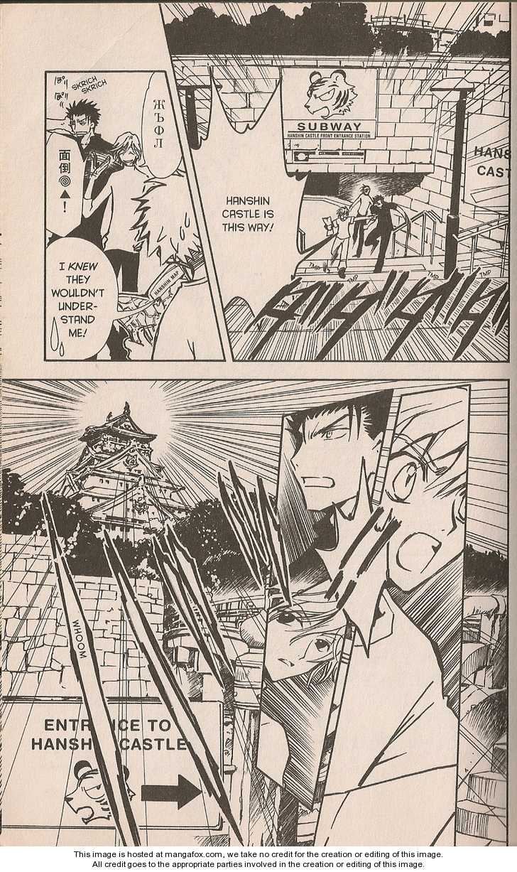 Tsubasa: Reservoir Chronicle Ch.9