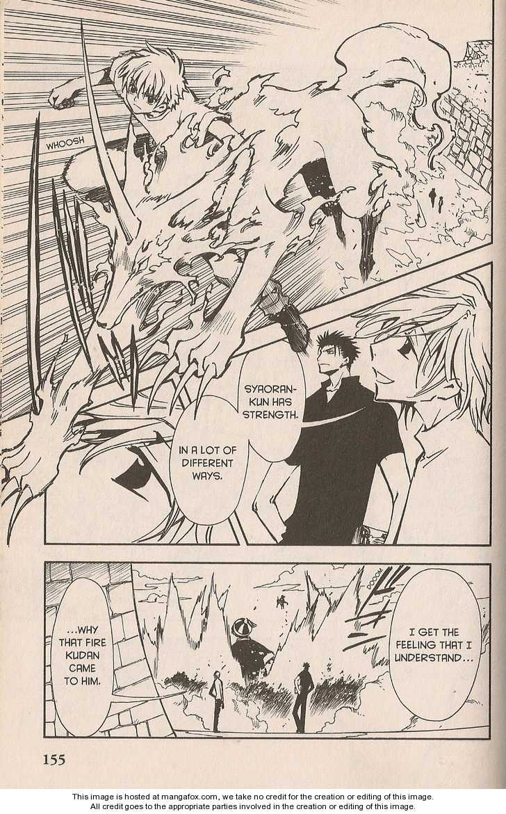 Tsubasa: Reservoir Chronicle Ch.12