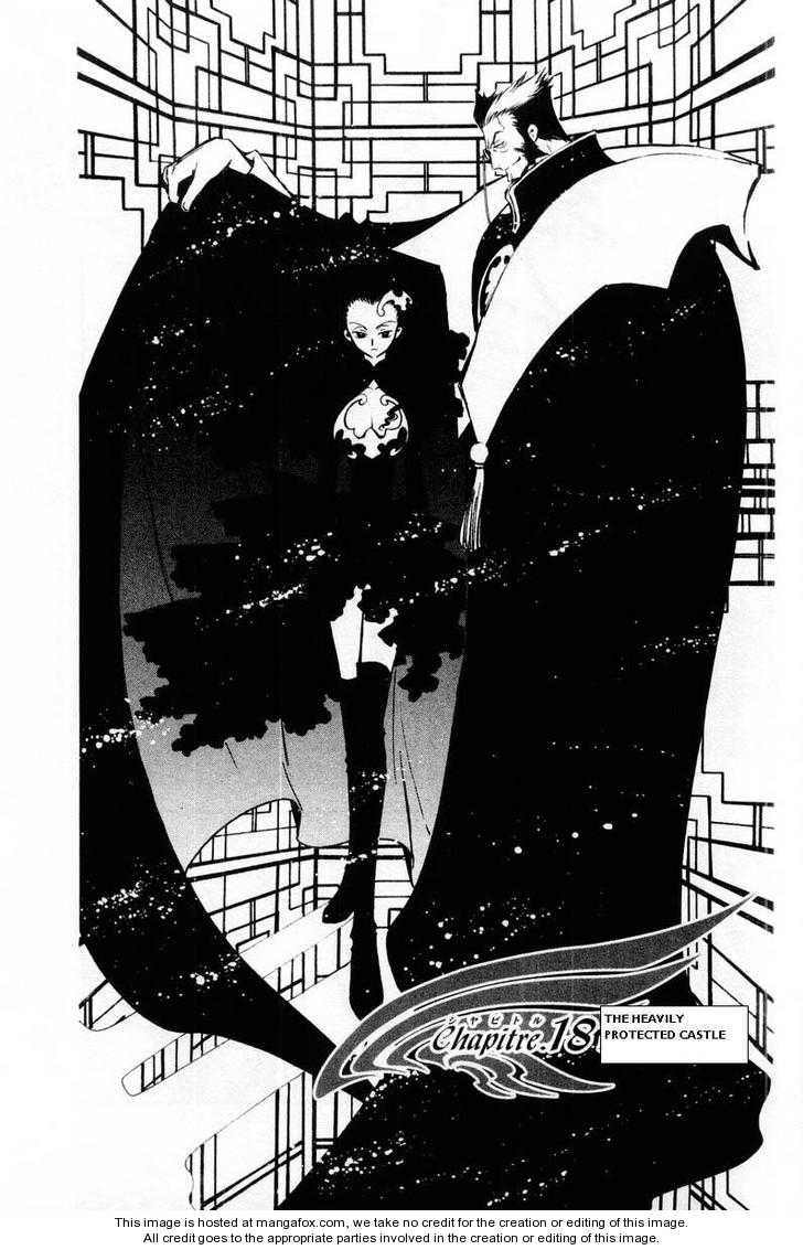 Tsubasa: Reservoir Chronicle Ch.18