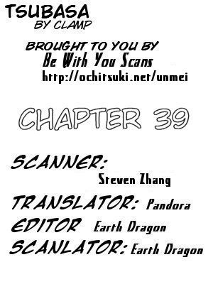 Tsubasa: Reservoir Chronicle Ch.39