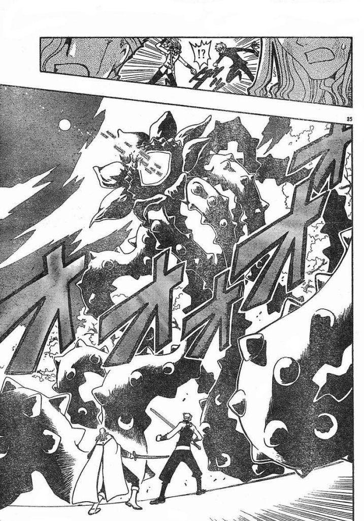 Tsubasa: Reservoir Chronicle Ch.41