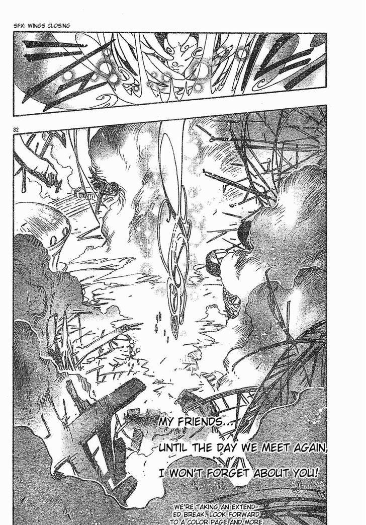 Tsubasa: Reservoir Chronicle Ch.49