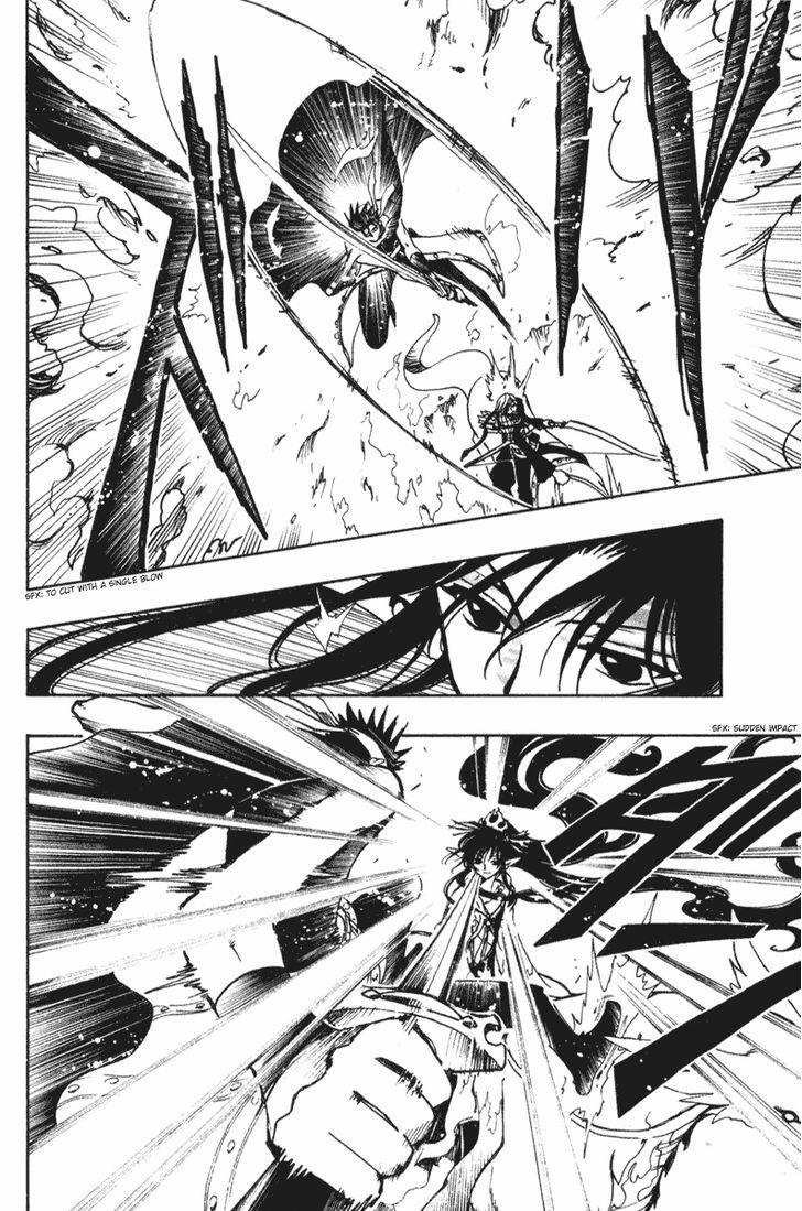 Tsubasa: Reservoir Chronicle Ch.62