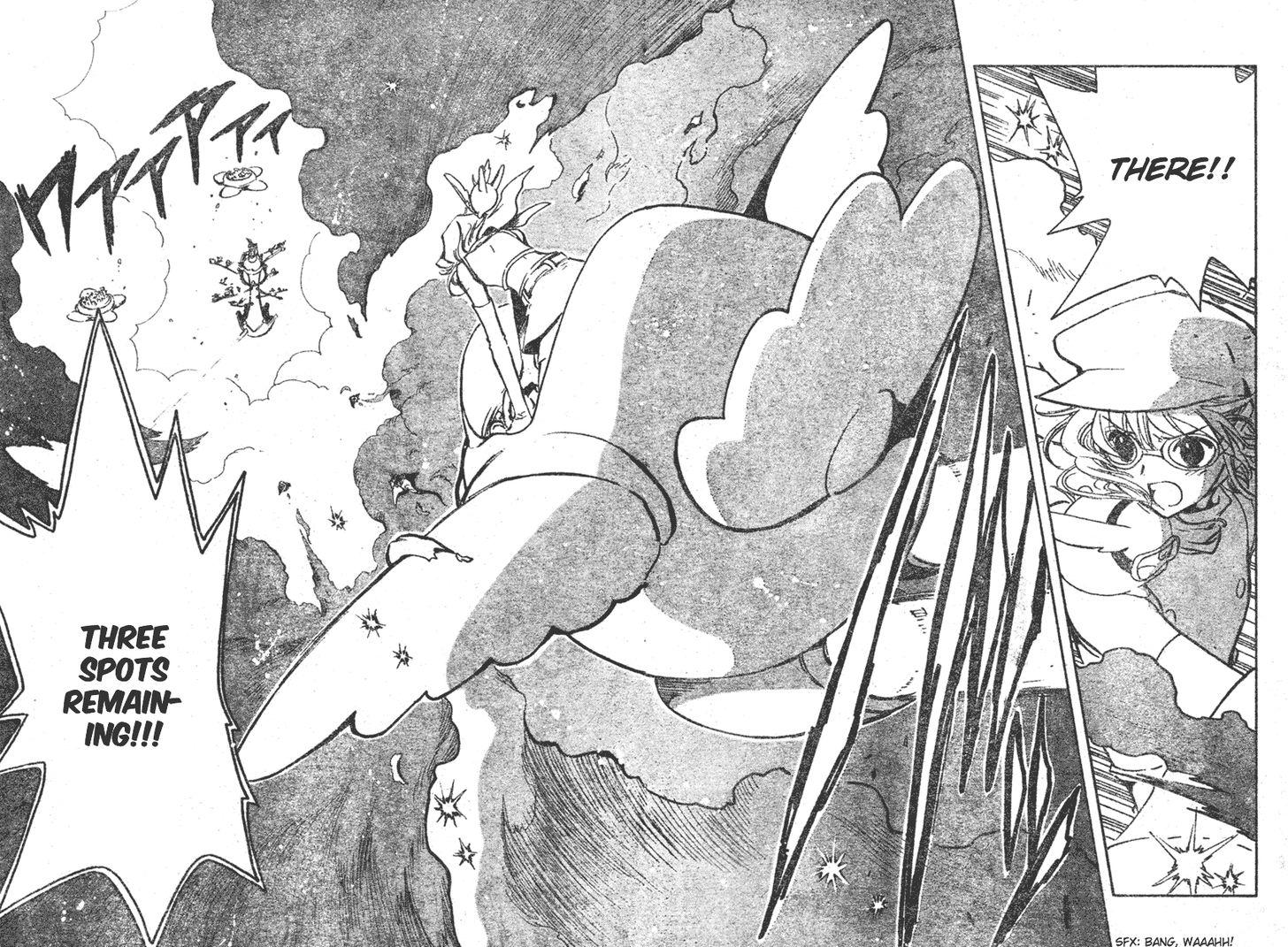 Tsubasa: Reservoir Chronicle Ch.74