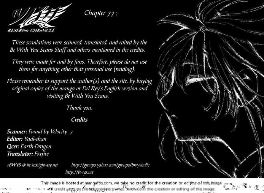 Tsubasa: Reservoir Chronicle Ch.77