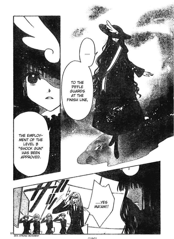 Tsubasa: Reservoir Chronicle Ch.85
