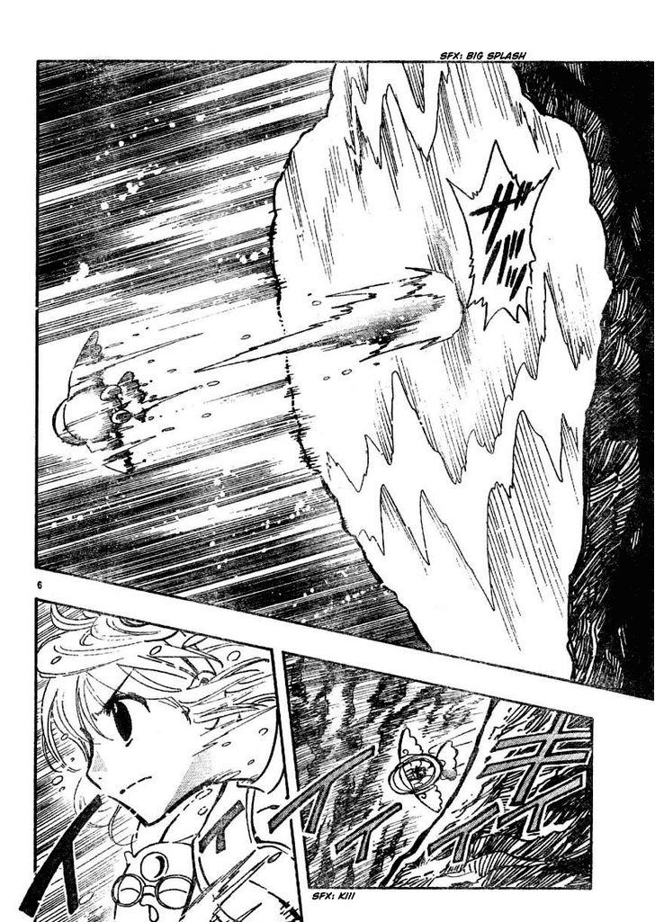 Tsubasa: Reservoir Chronicle Ch.86