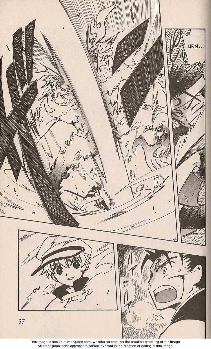Tsubasa: Reservoir Chronicle Ch.93