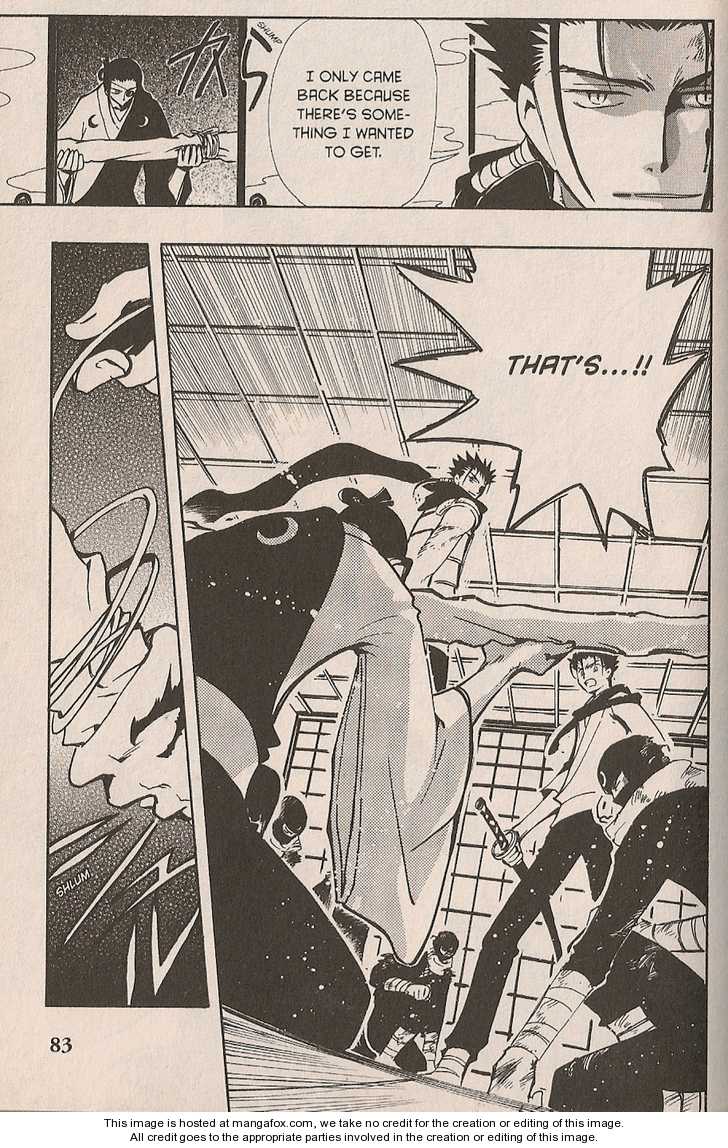 Tsubasa: Reservoir Chronicle Ch.94