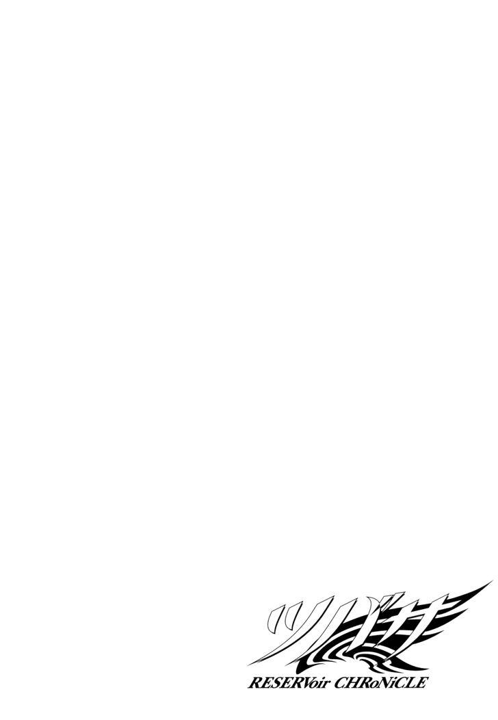 Tsubasa: Reservoir Chronicle Ch.113