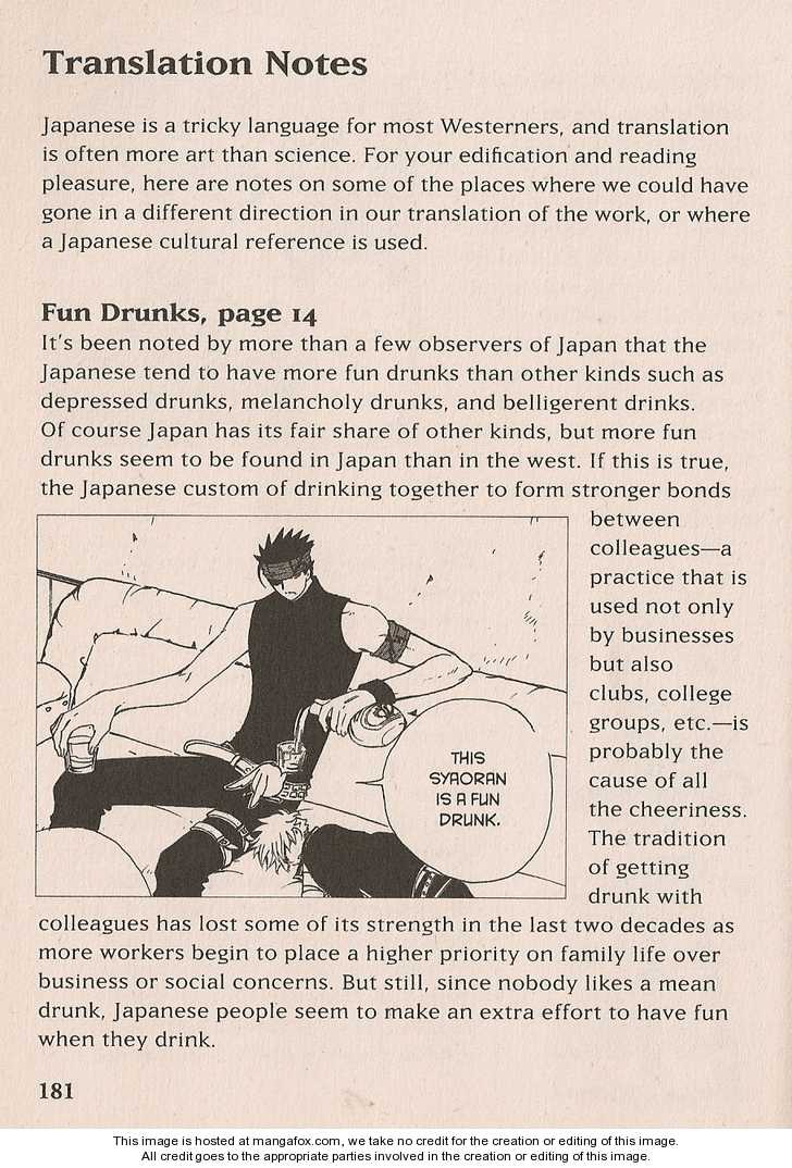 Tsubasa: Reservoir Chronicle Ch.149