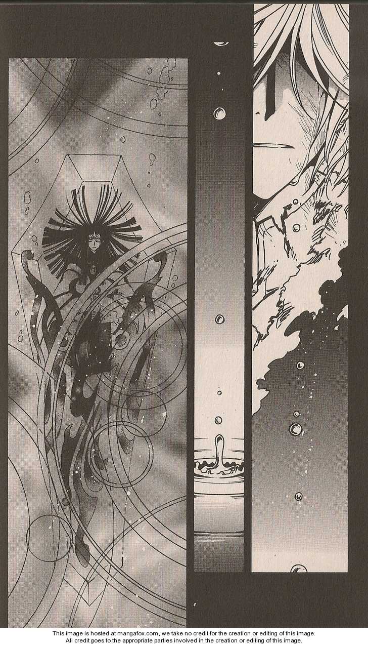 Tsubasa: Reservoir Chronicle Ch.163