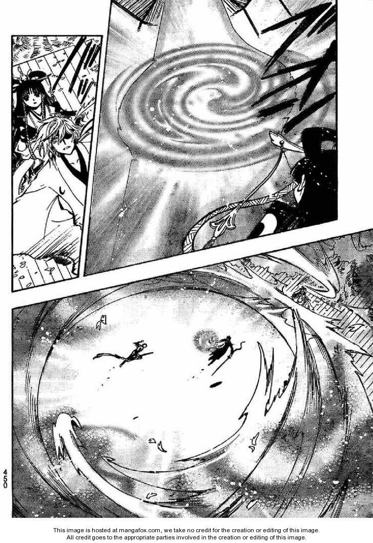 Tsubasa: Reservoir Chronicle Ch.173