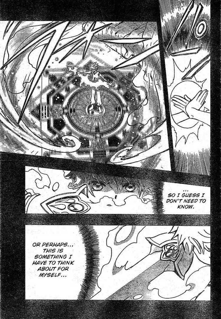 Tsubasa: Reservoir Chronicle Ch.192