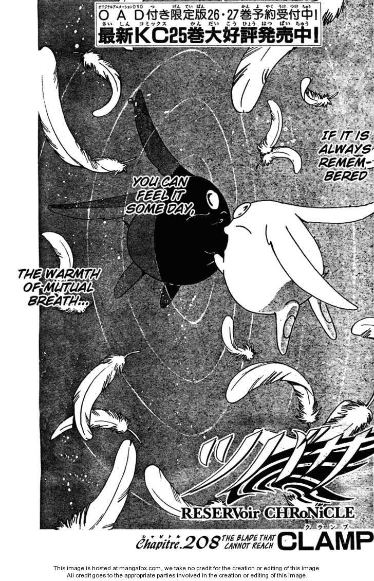 Tsubasa: Reservoir Chronicle Ch.208