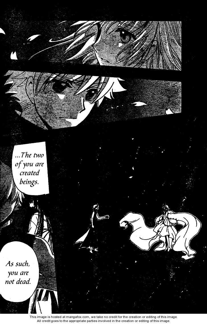 Tsubasa: Reservoir Chronicle Ch.220