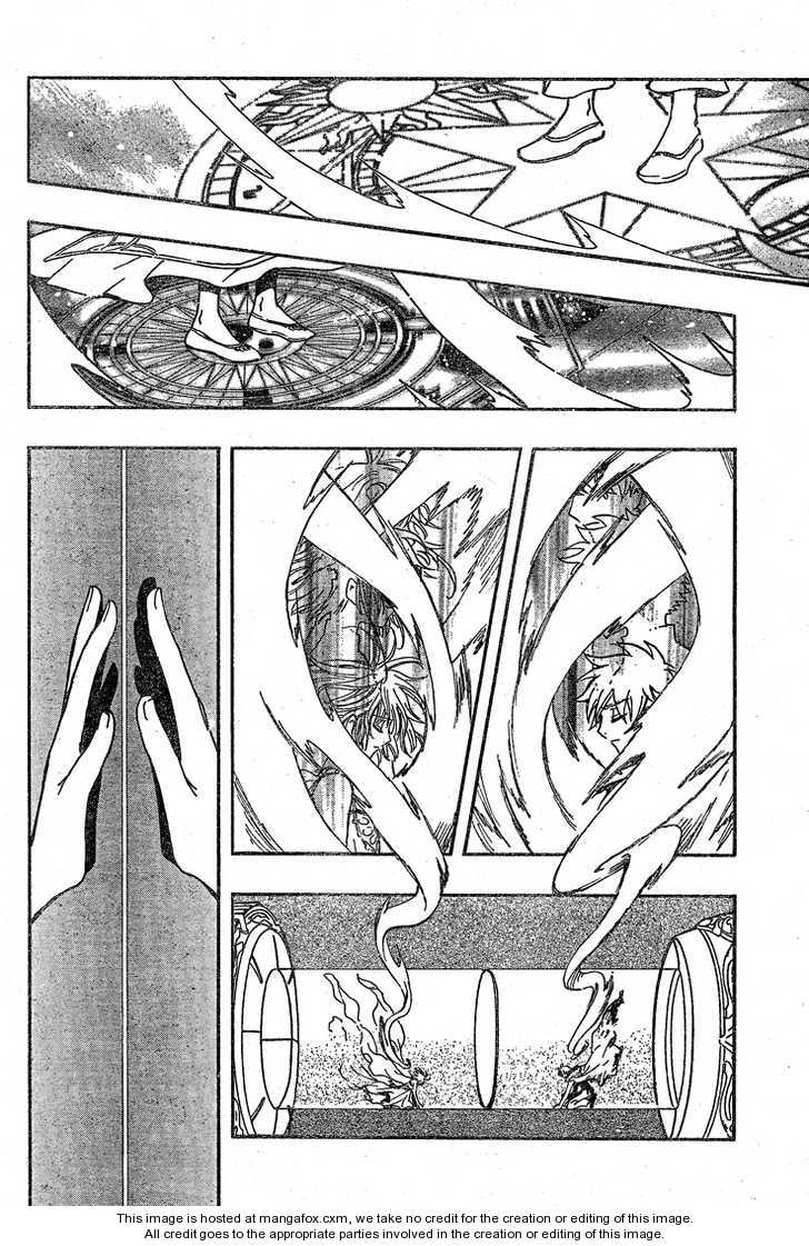 Tsubasa: Reservoir Chronicle Ch.225