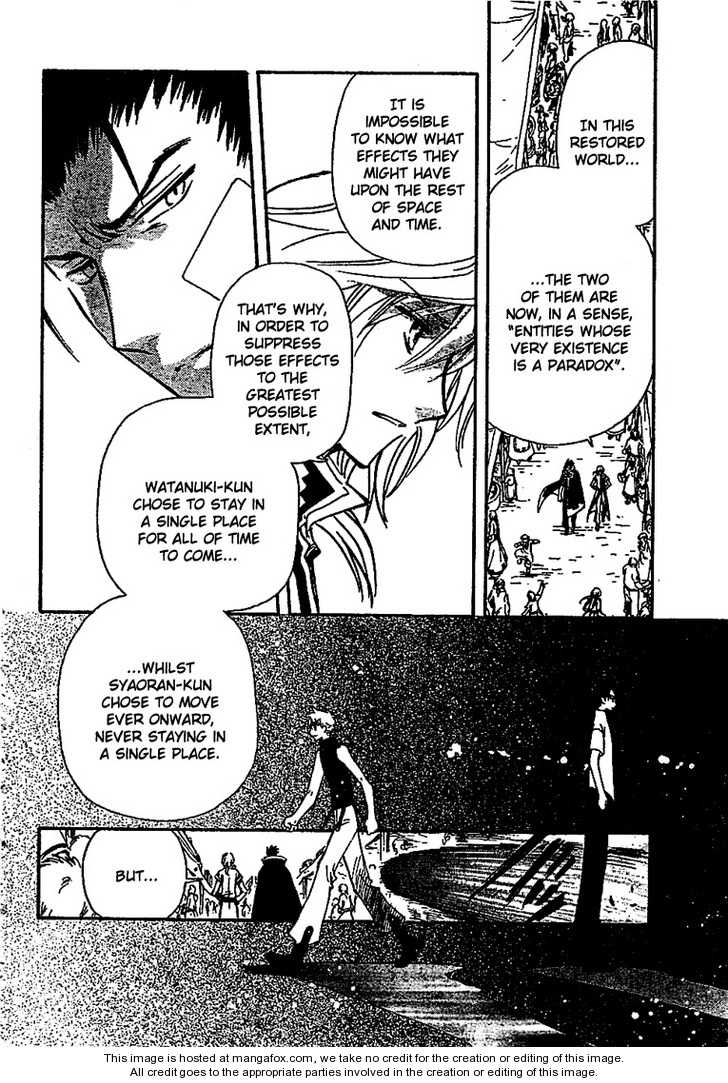 Tsubasa: Reservoir Chronicle Ch.233(end)