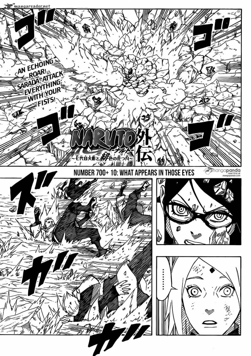 Naruto Gaiden: The Seventh Hokage 10