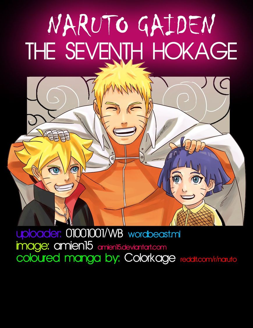 Naruto Gaiden: The Seventh Hokage 9.1