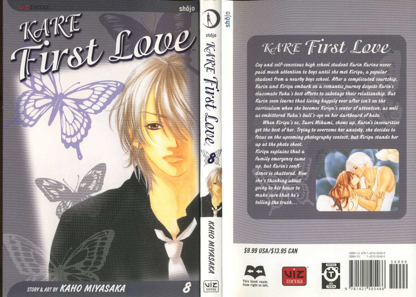 Kare First Love 42-47