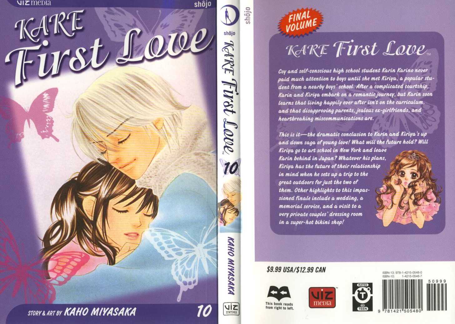 Kare First Love 54-57