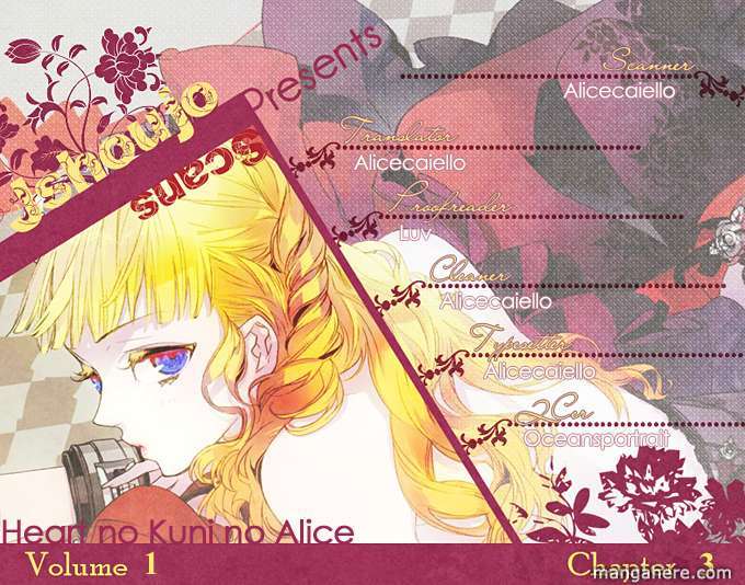 Heart no Kuni no Alice - My Fanatic Rabbit 3
