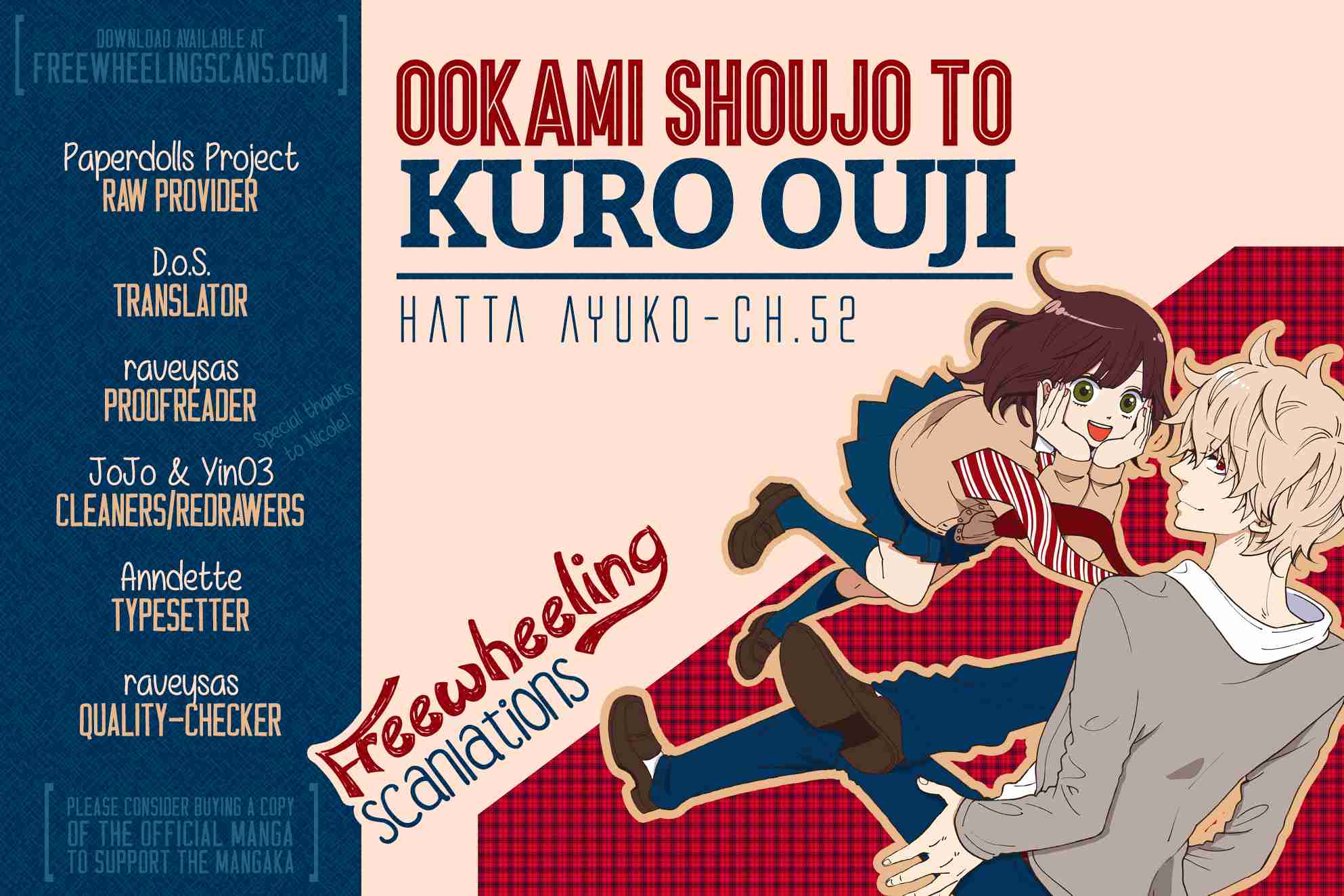 Ookami Shoujo to Kuro Ouji Vol.15 Ch.52