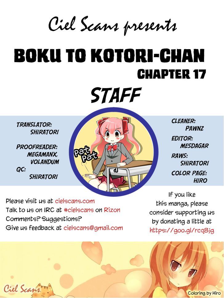 Boku to Kotori-chan 17