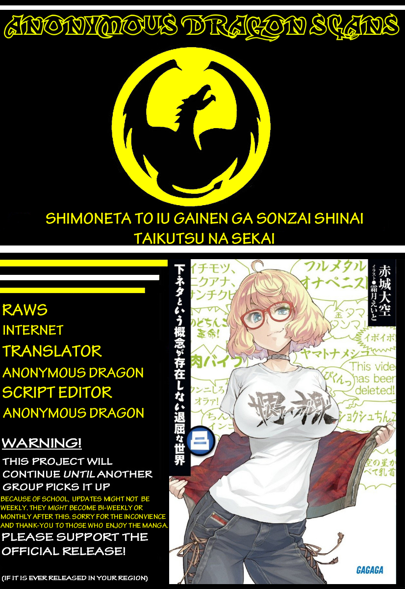 Shimoneta to Iu Gainen ga Sonzai Shinai Taikutsu na Sekai: Man**-hen Vol.2 Ch.8