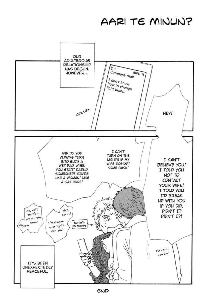 Yes Its Me Vol.1 Ch.8(end)