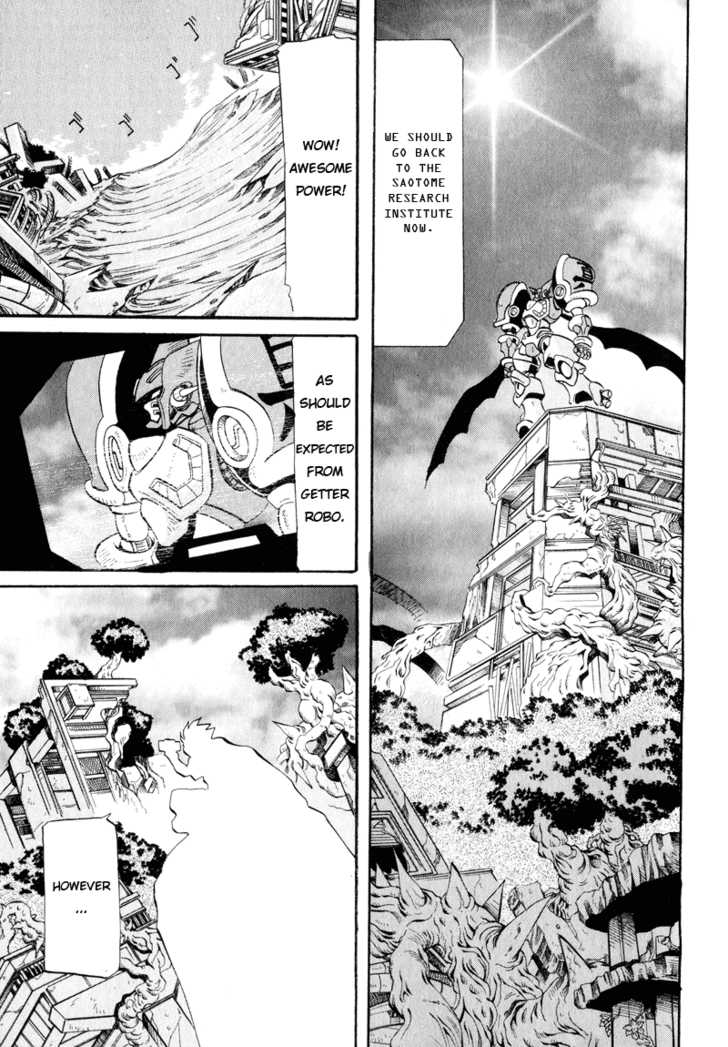 Getter Robo Hien - The Earth Suicide 1