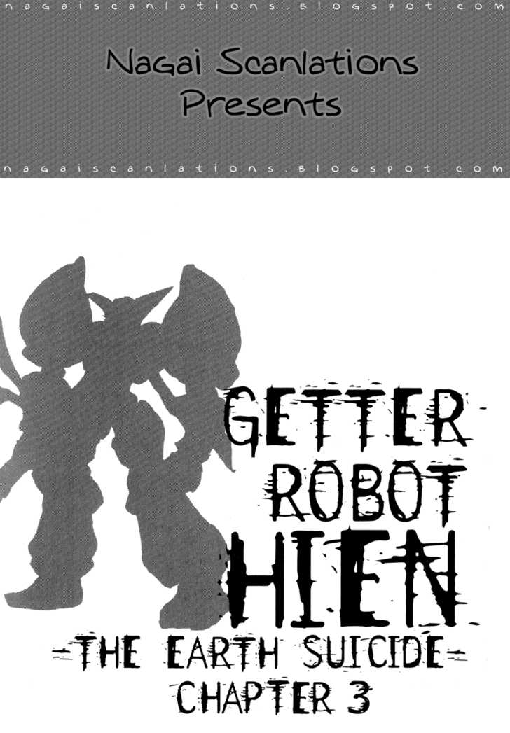 Getter Robo Hien - The Earth Suicide 3