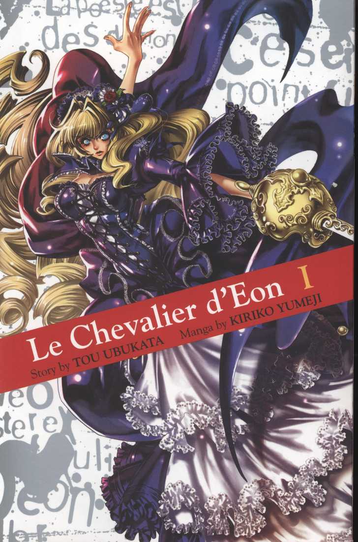 Le Chevalier D'Eon 0