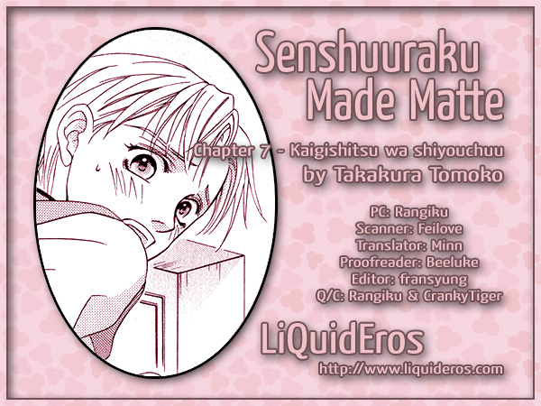Senshuuraku Made Matte Vol.1 Ch.7(end)