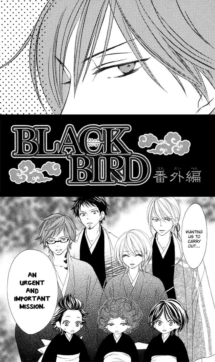 Black Bird Vol.3 Ch.13.5