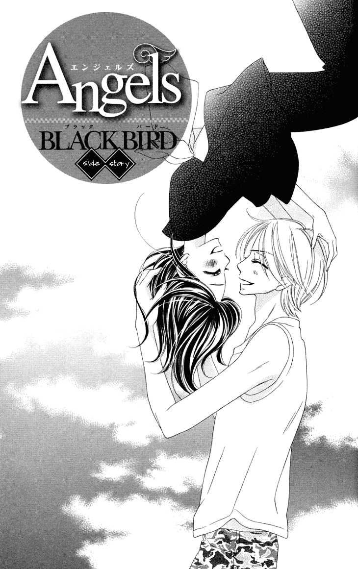 Black Bird Vol.7 Ch.28.3