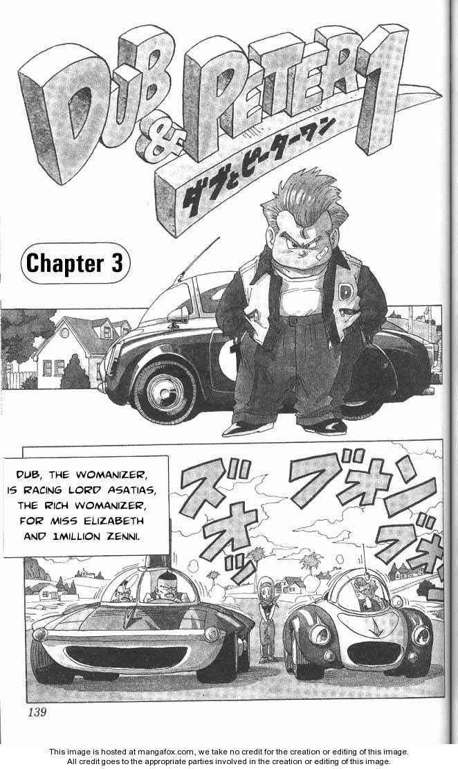 AKIRA TORIYAMA'S MANGA THEATER Manga Vol.3 Ch.26