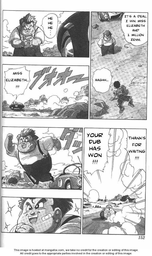 AKIRA TORIYAMA'S MANGA THEATER Manga Vol.3 Ch.27