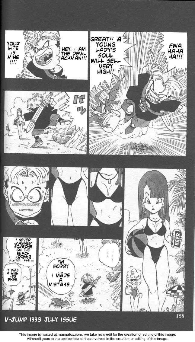 AKIRA TORIYAMA'S MANGA THEATER Manga Vol.3 Ch.28