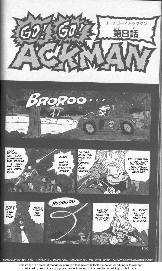 AKIRA TORIYAMA'S MANGA THEATER Manga Vol.3 Ch.35