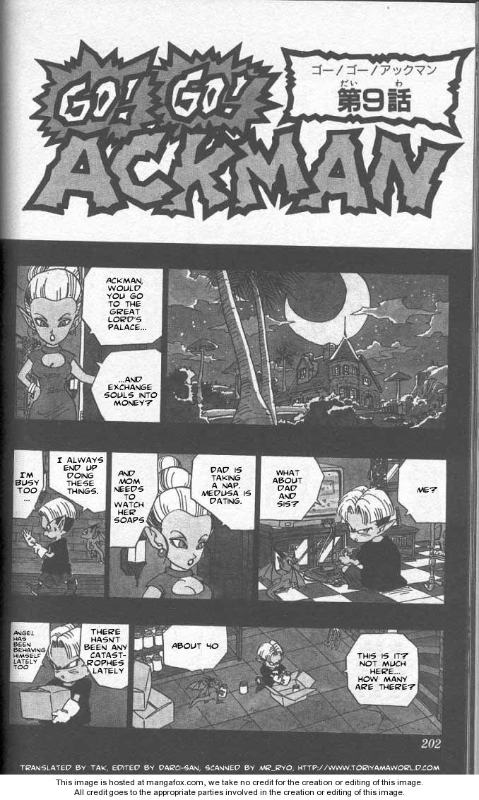 AKIRA TORIYAMA'S MANGA THEATER Manga Vol.3 Ch.36